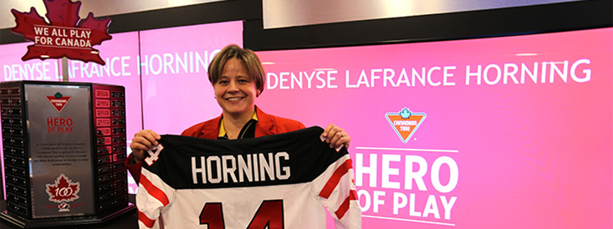 D with Jersey