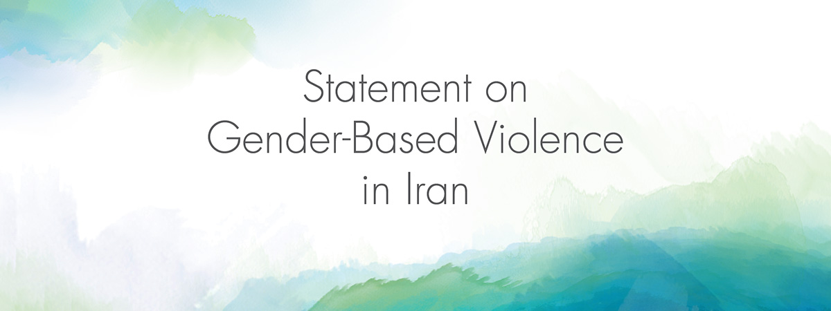 Iran violence